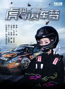 丝袜亚洲精品中文字幕一区